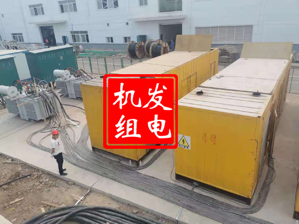 拉孜发电机租赁必备常识