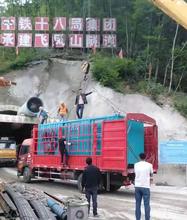 拉孜发电机组维修后输出功率降低是什么问题