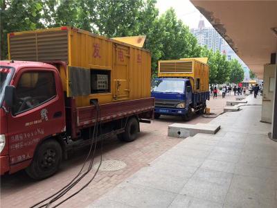 拉孜发电车租赁-关于柴油发电机电压问题