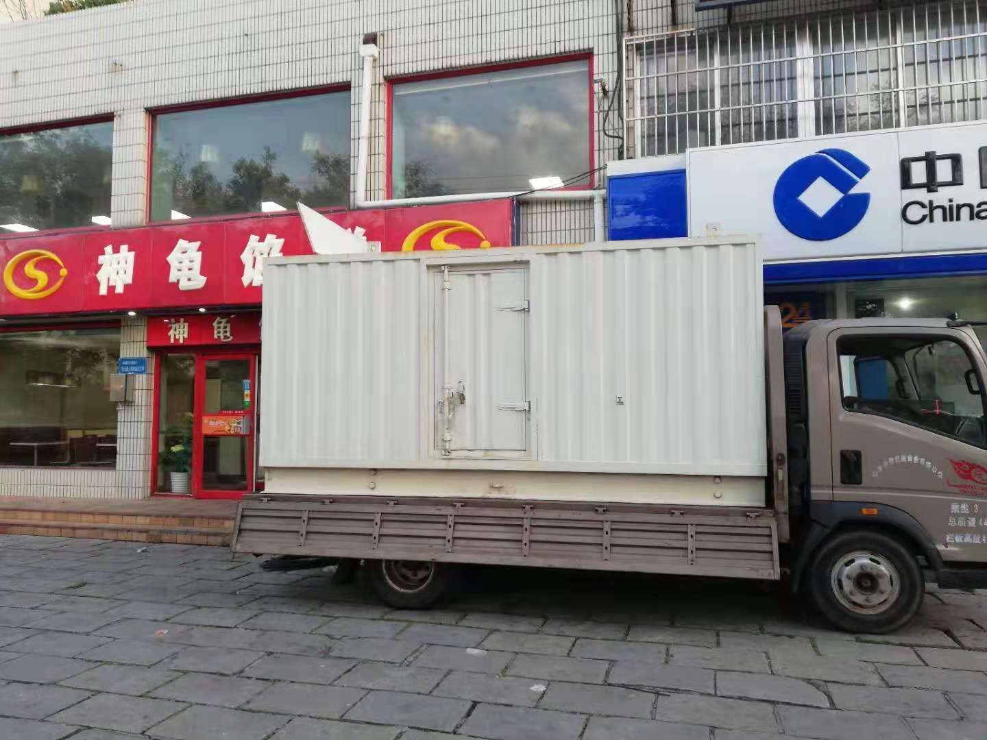拉孜出租发电机-柴油发电机组错误的启动方式