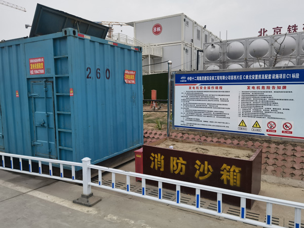 拉孜发电机租赁-电缆长度过长会对 100KW 发电机造成哪些影响？