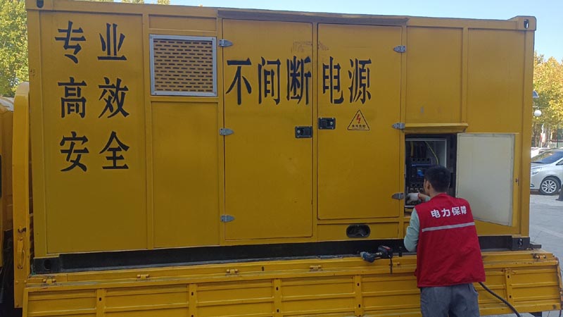 拉孜柴油发电机组和UPS电源配合使用时,如何避免切换过程中的电力中断?